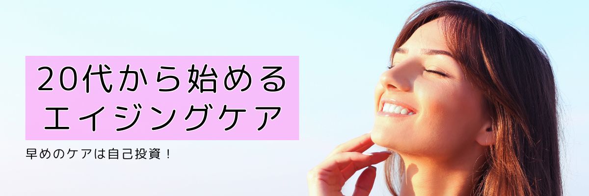 日を浴びる女性の横顔